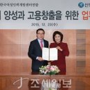 신한인력개발 이미지