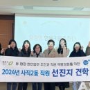 사직2동-28 이미지