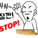 코아루아파트경로당 이미지