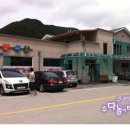 동광여인숙 네이버블로그