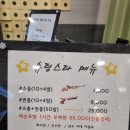 실내사격장(2층) 이미지