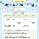 두정도서관 이미지