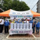 마을나눔사회적협동조합 이미지