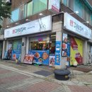 상동 맛집 오징어요리 전문점 갑부오징어 상동점