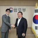 국제사 이미지