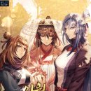 화경의원 이미지