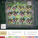 파크뷰아파트 이미지