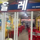 자갈마당 공중화장실 네이버블로그