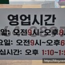 한빛내과 이미지