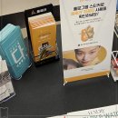 딜라이트피부과의원 이미지