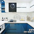 삼동1호 이미지