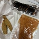 신전떡볶이오송점