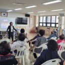 성산리경로당 이미지