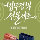 장관종합전문정비 이미지