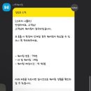 이태리정통피자 이미지