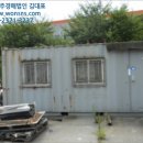 명천산업로 이미지