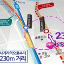 시흥중앙철재상가 이미지