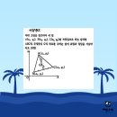 양운고등학교 이미지