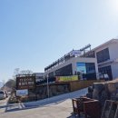 더모스트풀빌라펜션 이미지