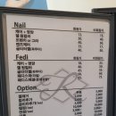 라비드에스테틱 이미지