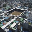 동신종합시장 이미지