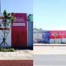 제주헬스케어타운콘도미니엄-2 이미지