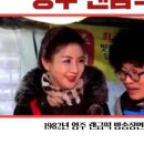 영주영훈정 이미지