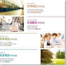 장현유치원 이미지