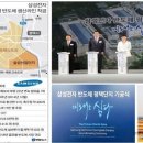 트인자리애 2차 이미지