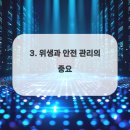 손끝차이 네이버블로그