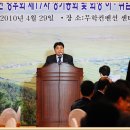 예당축사 이미지