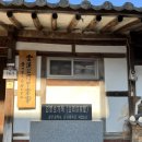 경암근린공원3 이미지