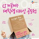 한국제일디자인