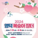 남산1리 마을회관 이미지