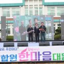 백운농업협동조합 이미지