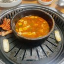 보배식육식당 이미지