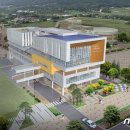 내포신도시 족구장 이미지