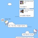 TOY BOX | 일본 삿포로 몬치치 파는 곳 및 구매 후기