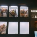 명가토스트&커피