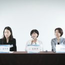 (주)환경개발 노동조합 이미지