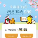 애슐리퀸즈 스타필드시티부천점 이미지