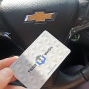 테라워시 김포풍무점 이미지