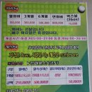 청남골프연습장 이미지