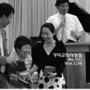 (주)가덕 Daum카페