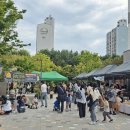 배꽃마을 1단지 이미지