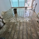 청수극동아파트(1차) | 난방배관교체 꾸밀레오 홈파기공법으로 시공 시 하루면 가능! 광진 광장 극동 1차 아파트 현장