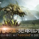 이데아 이미지