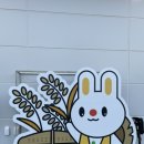 해마루공원로-22 이미지