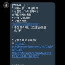 어바웃팩토리