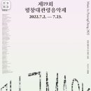 대관령음악제 네이버블로그